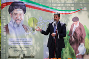 ۲ یادمان برای «دشت مهیار» و «حضور مردم» در اصفهان طراحی و نصب شود