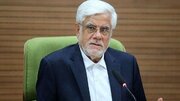 عارف: توییت‌های ترامپ بی‌ارزش است/ اقتدار ملت ایران با لفاظی و هذیان‌گویی خدشه‌دار نمی‌شود