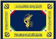 دختر امروز، مربی نسل ظهور است
