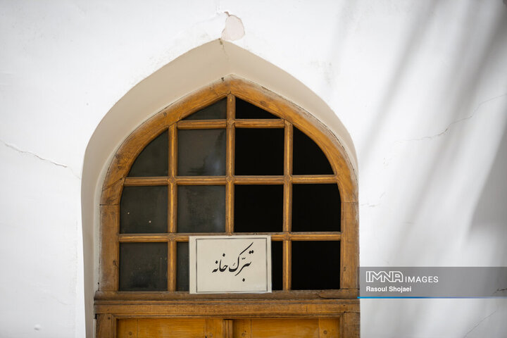 آثار جنگ در مجموعه تخته فولاد