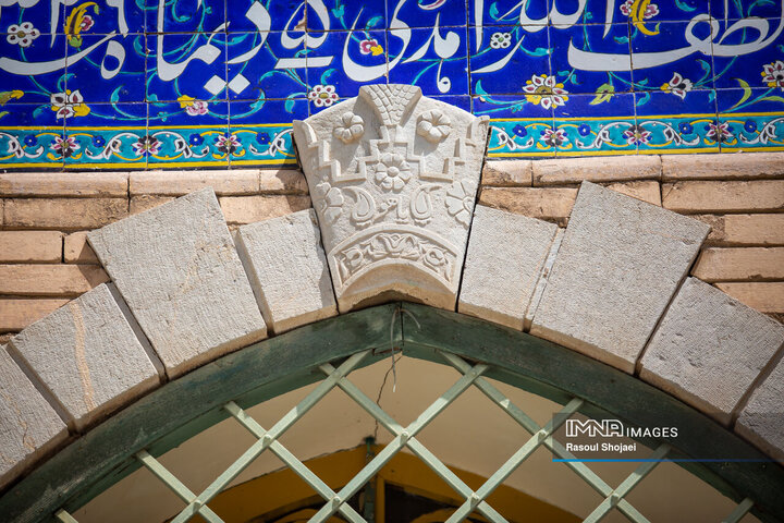 آثار جنگ در مجموعه تخته فولاد