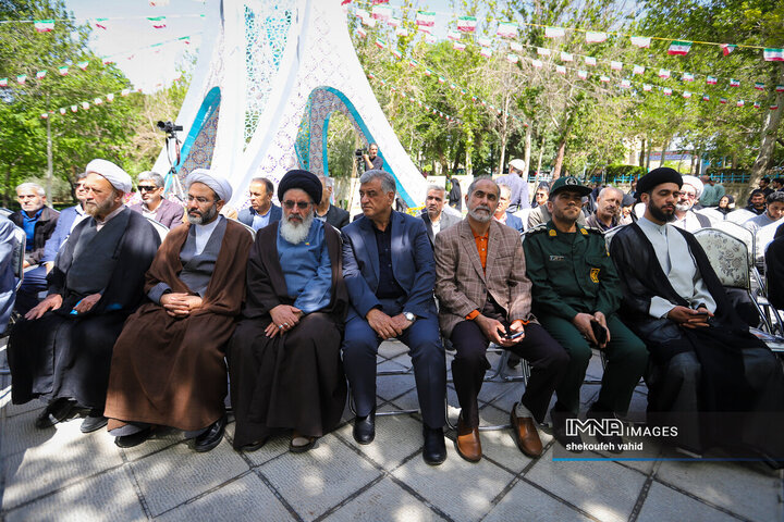 کاشت درخت در اصفهان به یاد شهدای جنگ رمضان