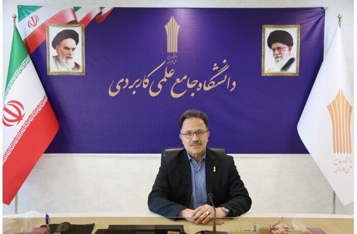 اعلام زمان ثبت‌نام وام شهریه دانشجویی دانشگاه علمی کاربردی 