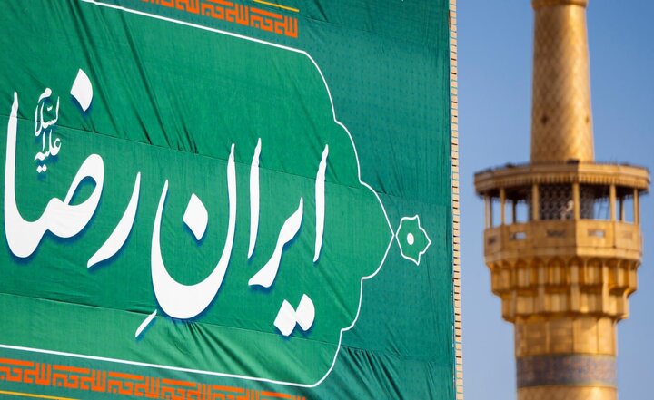 نصب کتیبه‌های ویژه ایران امام رضا(ع) در حرم رضوی