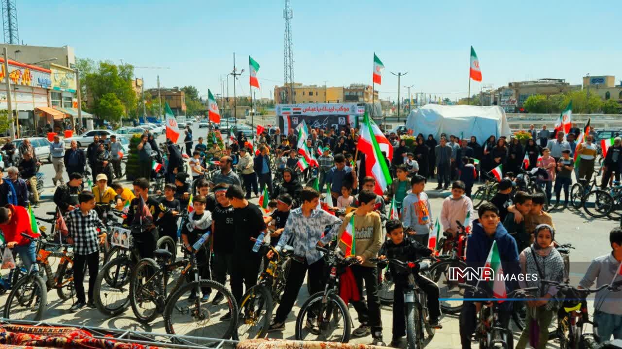 همایش دوچرخه‌سواری نوجوانان منطقه ۱۴ اصفهان در تجدید بیعت با رهبری و ترویج نشاط و شادی