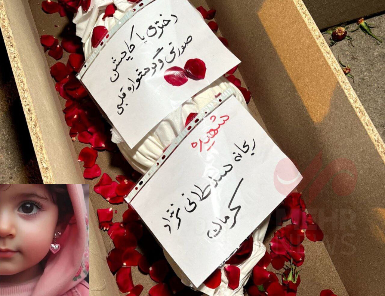 روز دختر به یاد دختر کاپشن صورتی با گوشواره قلبی