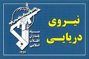 ۲۶ کشتی با هماهنگی نیروی دریایی سپاه از تنگه هرمز عبور کردند