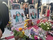 دختران ریحانه