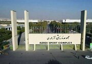 پیام ورزشگاه آزادی به دشمن؛ تاریخ و افتخار تخریب نمی‌شود!