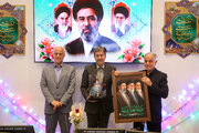 جلسه علنی شورای شهر اصفهان