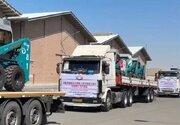 کمک‌های بشردوستانه ۱۷ کشور و نهاد بین‌المللی به ایران در جنگ تحمیلی