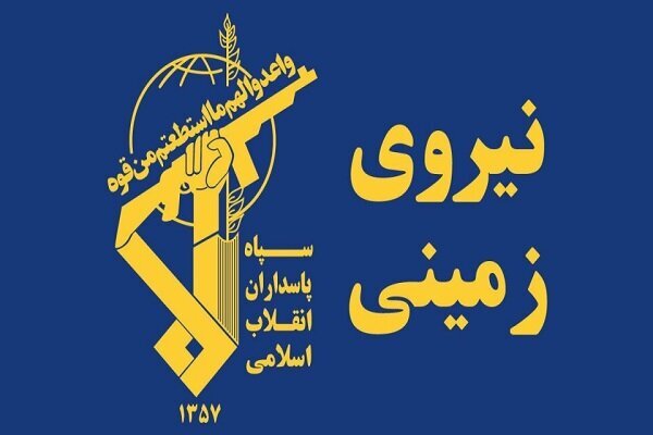 انهدام محل اختفای گروهک تروریستی دموکرات در اقلیم کردستان