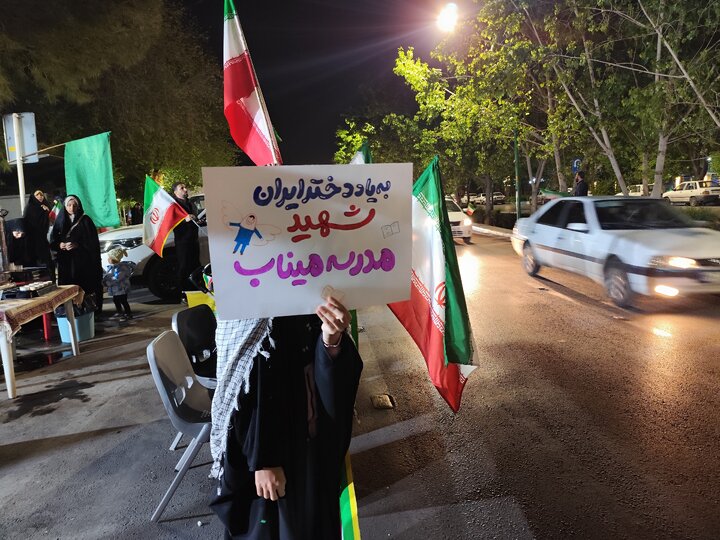 به یاد گل‌های پرپر میناب که زودتر از بهار رفتند