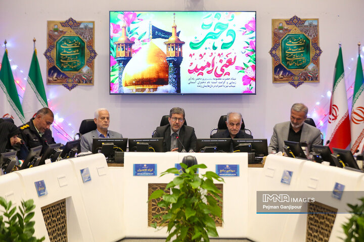 جلسه علنی شورای شهر اصفهان