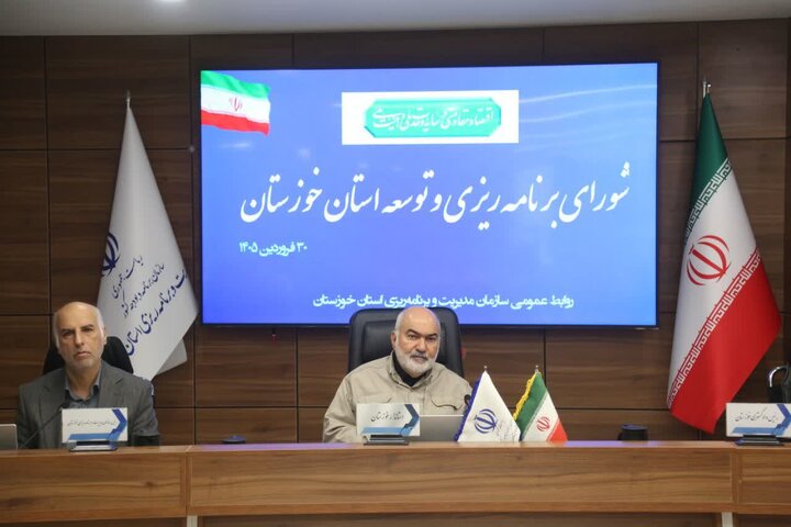میزهای مدیریتی امانتی از سوی مردم است