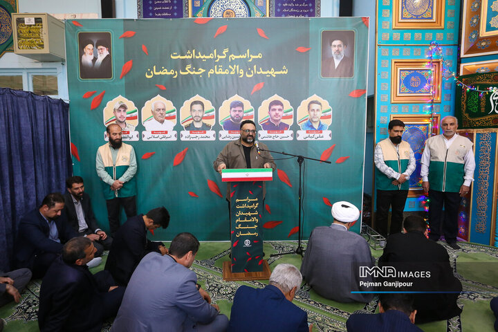 مراسم گرامیداشت شهدای جنگ رمضان