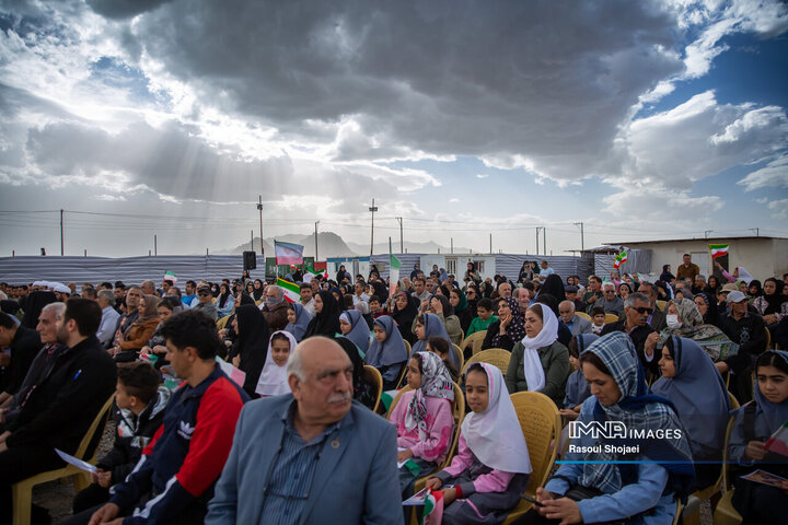 کاشت نهال امید