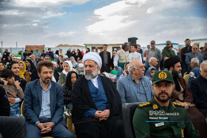 کاشت نهال امید