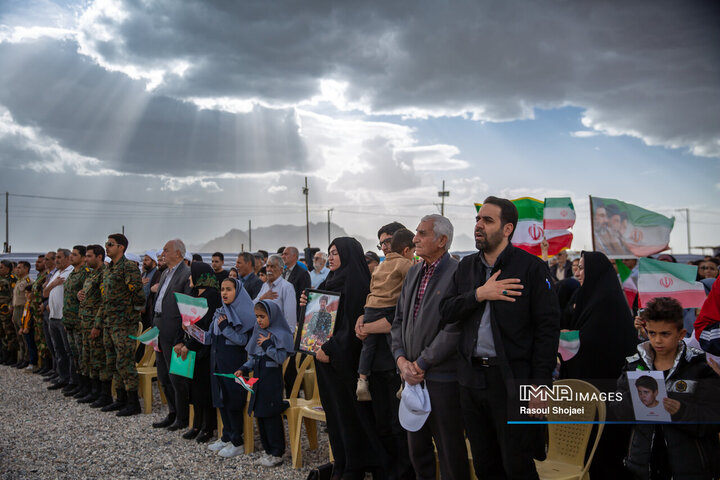 کاشت نهال امید