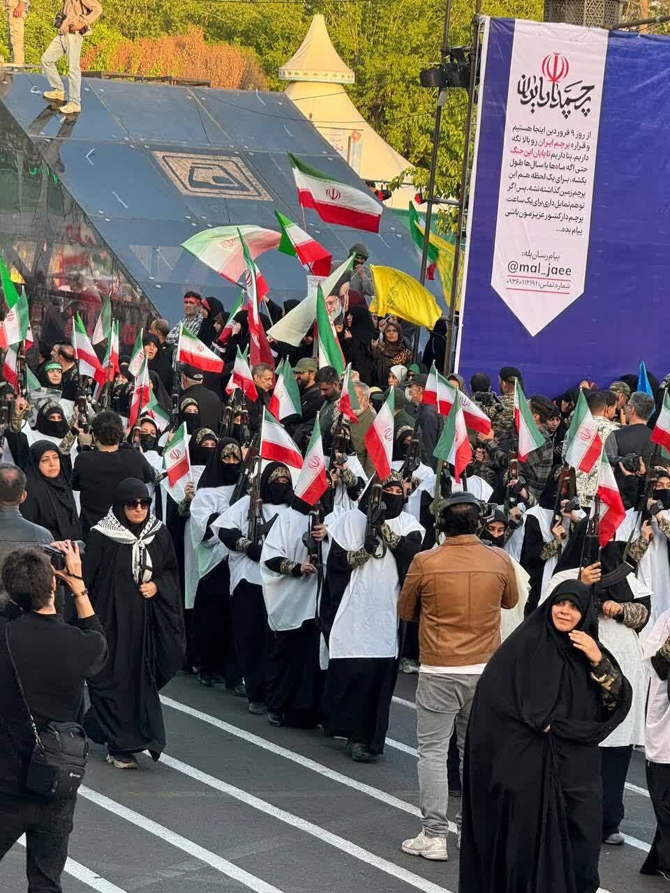 دختران جان‌فدای ایران؛ حماسه‌ای به رنگ صورتی با چاشنی غیرت دختران ایرانی