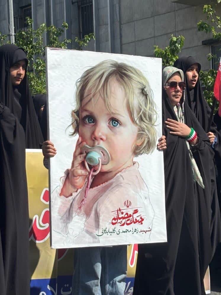 دختران جان‌فدای ایران؛ حماسه‌ای به رنگ صورتی با چاشنی غیرت دختران ایرانی