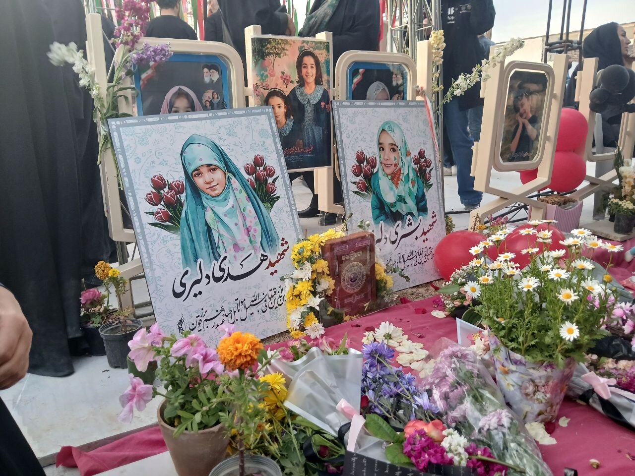 دختران ریحانه