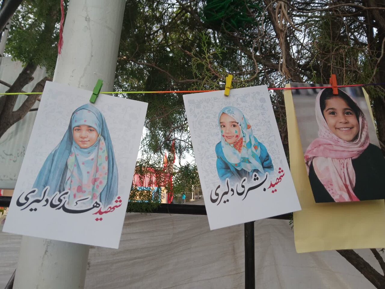 دختران ریحانه