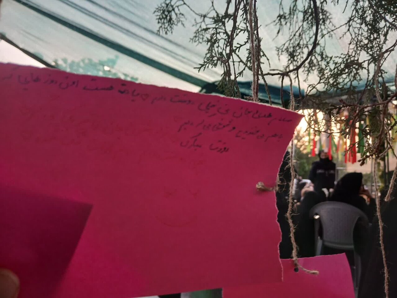 دختران ریحانه