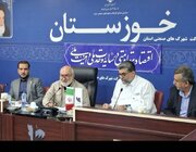 مصوبات ملی برای بازسازی صنایع خوزستان وارد فاز اجرایی شد