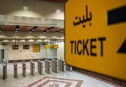 رایگان شدن بلیت مترو و اتوبوس در تهران به کجا رسید؟