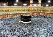 Leader Declares Hajj Rituals ‘Signs for Humanity’ to Turn to God