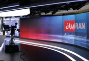 مشاور قالیباف خبر رسانه صهیونیستی را تکذیب کرد
