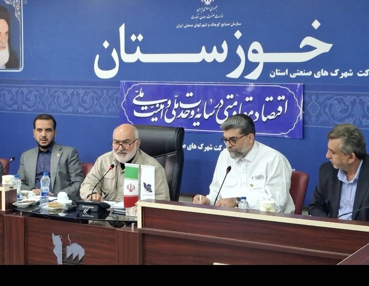مصوبات ملی برای بازسازی صنایع خوزستان وارد فاز اجرایی شد