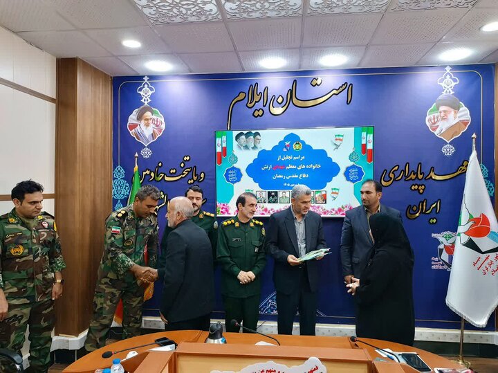 استان ایلام در جنگ رمضان ۵۶ شهید تقدیم نظام مقدس جمهوری اسلامی ایران کرده است