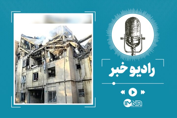 مهلت ثبت‌نام تسهیلات حمایتی بنگاه‌های آسیب‌دیده از جنگ تمدید شد