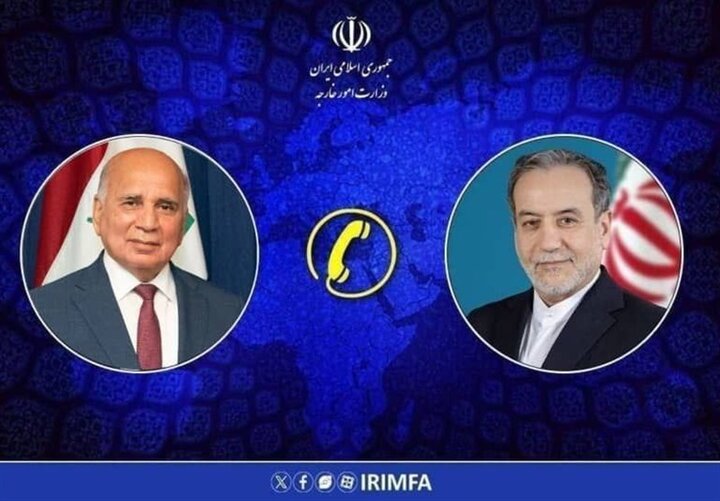 گفت‌وگوی تلفنی وزیران خارجه ایران و عراق