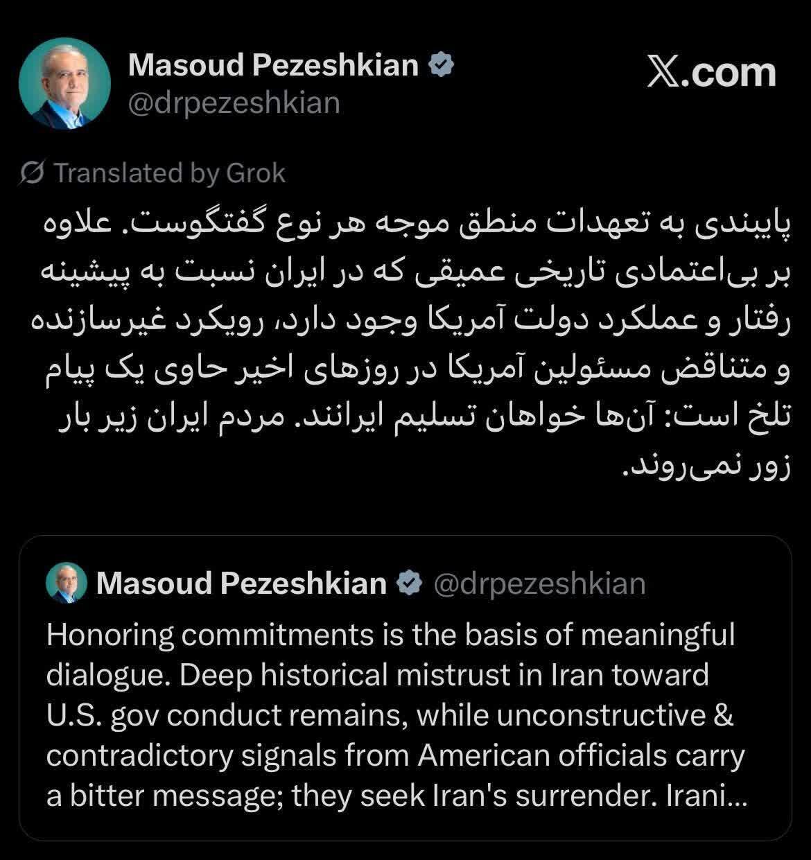 پزشکیان: مردم ایران زیر بار زور نمیروند