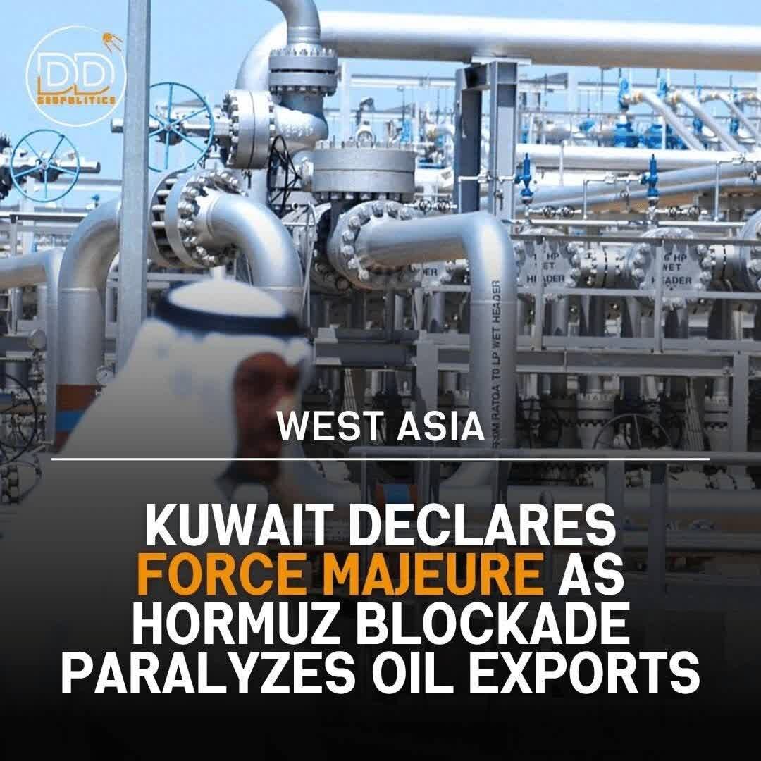 وضعیت اضطراری در شرکت نفت کویت