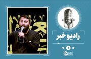 دانلود نماهنگ «حی علی خیبر» با نوای مهدی نظری