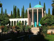 حکمت سعدی در صیانت از هویت انسانی