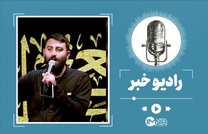 دانلود نماهنگ «حی علی خیبر» با نوای مهدی نظری