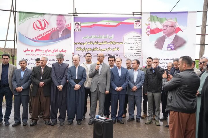 تداوم نهضت مدرسه‌سازی برای رفع بحران تراکم دانش‌آموزی در جوانرود