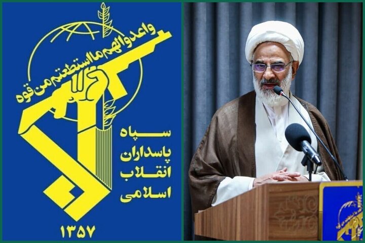 پیام نماینده ولی فقیه در سپاه به‌مناسبت روز تأسیس سپاه پاسداران انقلاب اسلامی