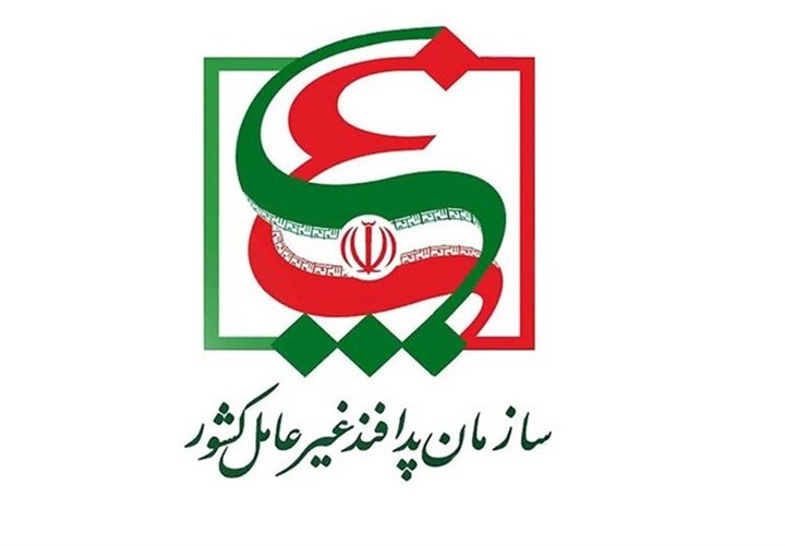 جاسوس اعدام شده موساد هیچ سمتی در پدافند غیرعامل نداشته است