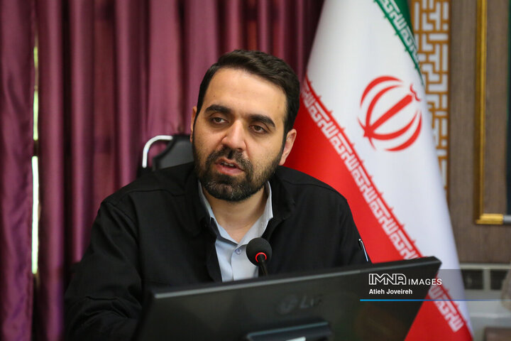 کمیسیون فرهنگی شورای شهر اصفهان