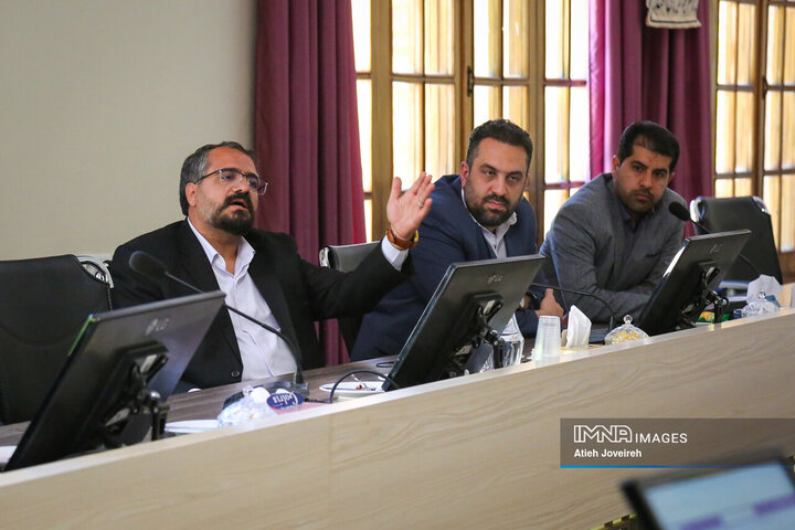 کمیسیون فرهنگی شورای شهر اصفهان