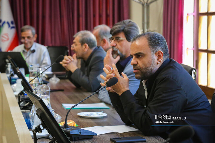 کمیسیون فرهنگی شورای شهر اصفهان