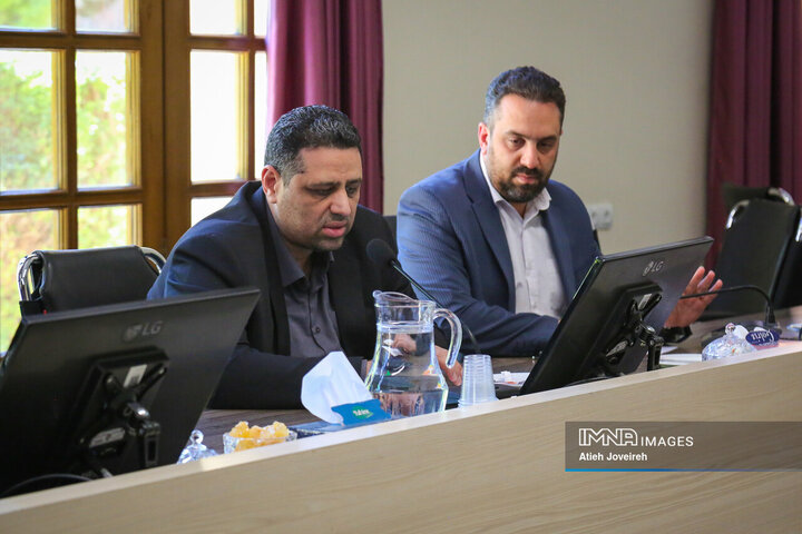 کمیسیون فرهنگی شورای شهر اصفهان