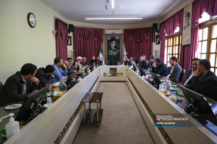 کمیسیون فرهنگی شورای شهر اصفهان