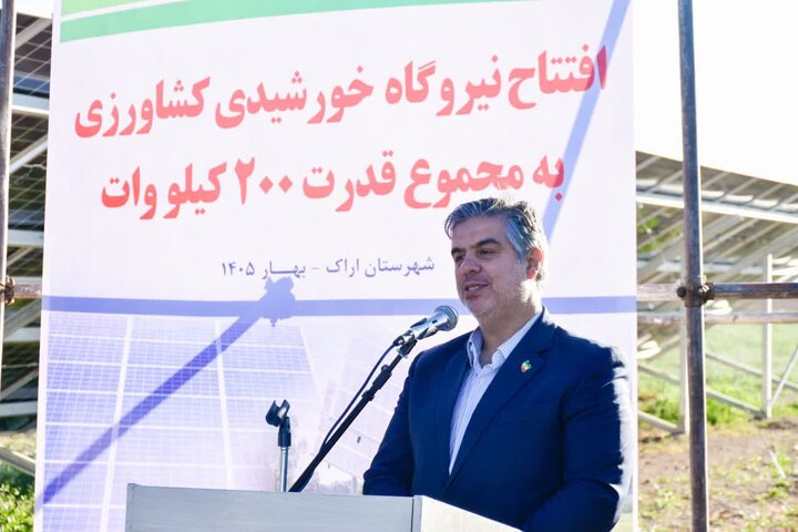 استان مرکزی پیشتاز توسعه انرژی خورشیدی در کشور